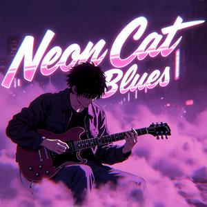 輸了你輸了青春