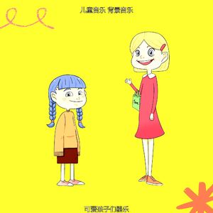 抚慰的婴儿回忆