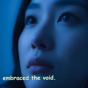 The Shape of Empty Rooms