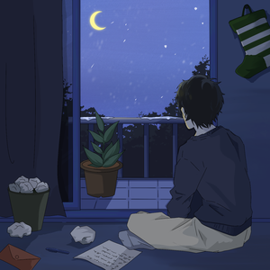 그때처럼(feat. 강현기)