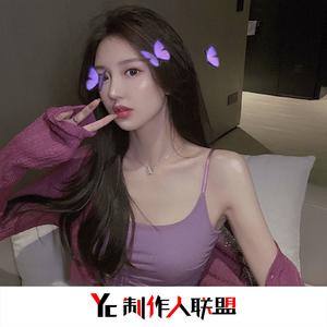 拥抱着你 Oh My Baby(抖音完整版)