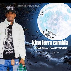 Ukwikala kwafyongo (Afrobeat)