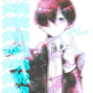 tartarus (feat. bedhead)