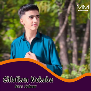 Chistkan Nekaba
