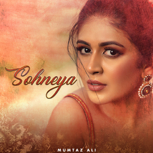 Sohneya