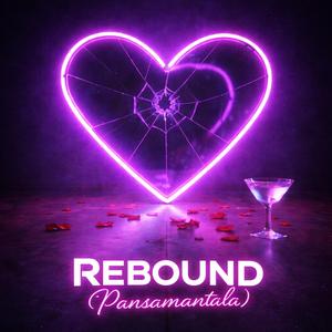 Rebound (Pansamantala)
