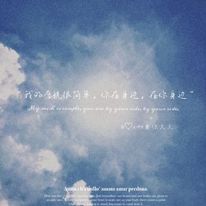 太阳