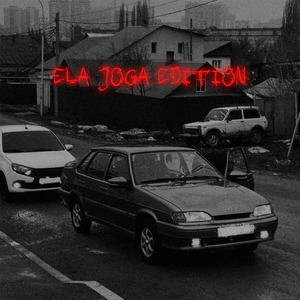 Ela Joga Edition
