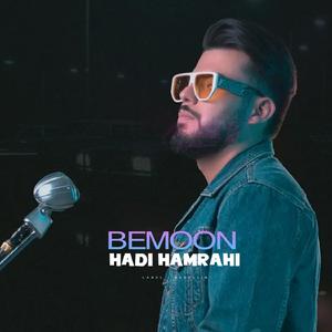 Bemoon