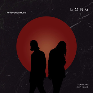 Long 迷失月光