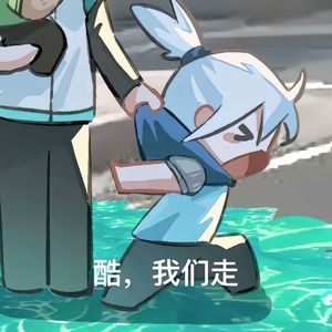 送每一位贤者小蛋糕