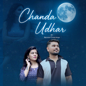 Chanda Udhar