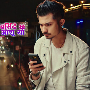 Barsidai Chha Aashu Yo