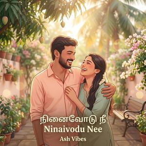 நினைவோடு நீ (Ninaivodu Nee)