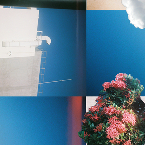 วันที่ฝนพรำ(เคย)มีเธออยู่ข้างกัน