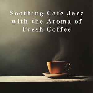 Quiet Layers of Harmony