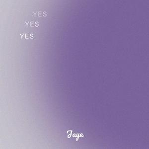 我还是.(Prod by GodSun)