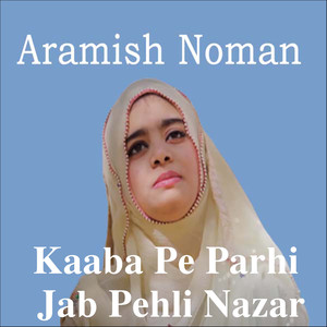 Noori Jalwe Hamain Bhi Dekha Do