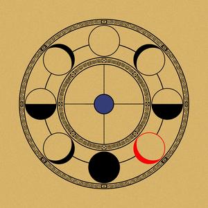 Tour sur la Lune #4