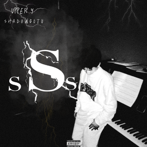 SSS （Prod.WIllBeat）