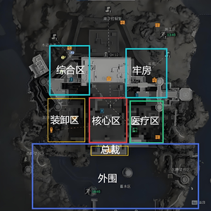三角洲行动-潮汐的囚笼