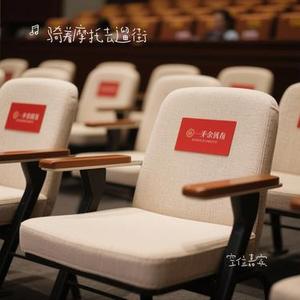 空位嘉宾 (Cover 黄逸伦)