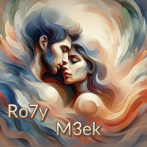 Ro7y M3ek
