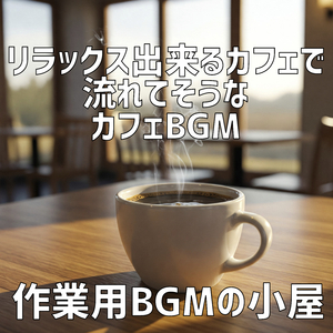 星空を眺めるナイトテラス