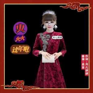 火火火过年啦（牛仔很忙） 伴奏