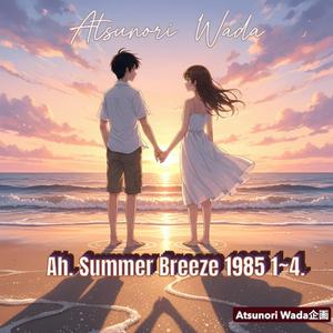 Ah, Summer Breeze 85 2.　夕日のシルエット。