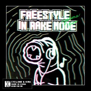 Freestyle In Rake Mode