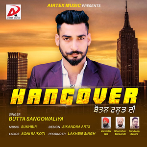Hangover