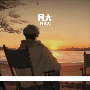 4月15日(36)