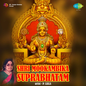 Chottanikkaryil Vazhum