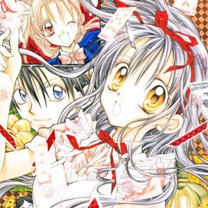 New Future（翻自 Changin’My Life）