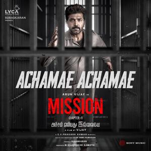 Achamae Achamae (From "Mission")