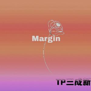 Margin (Prod.by Trai5or)
