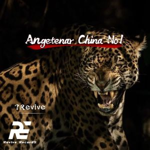 Angetenar China No1