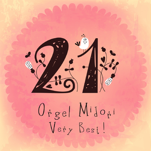 希望について (Originally Performed by NO NAME)