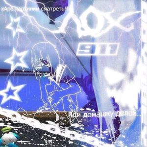 第一次坐飞机坐后感(Prodby.Sippy Blu)