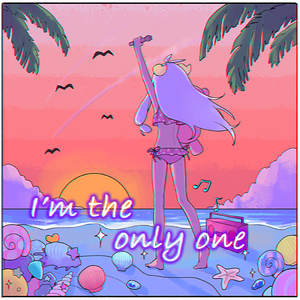 I'm the only one (2020 Mix)