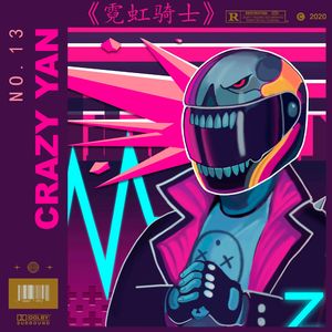 【FREE】“ 霓 虹 骑 士 ”- 超速 Trap ✧ ✧ ✧