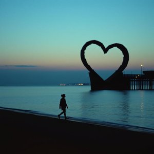 No Us - But still hope