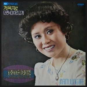 새벽길