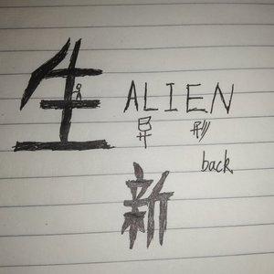 周君瑜