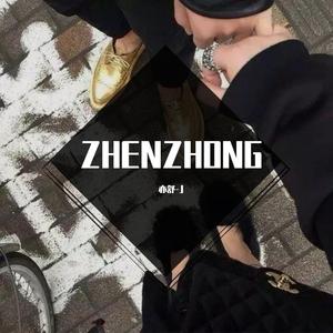 ZHENZHONG