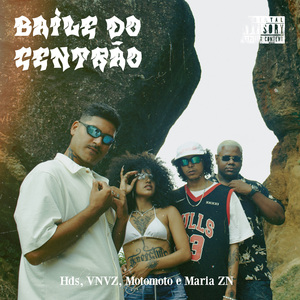 Baile do Centrão