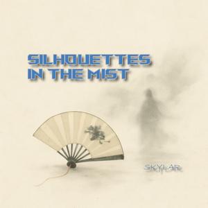 The Sword That Never Struck