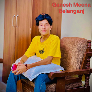 जानू मन दिल की जांच कराई