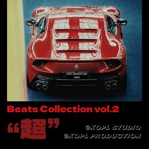 "街头贝多芬" Hard Piano 融合Trap Type Beat